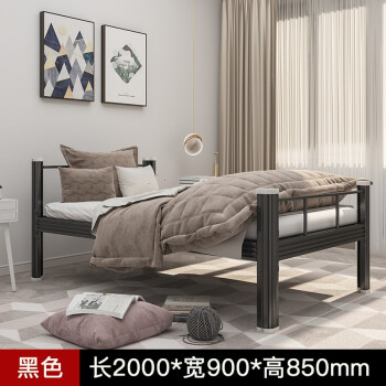 单层床 加厚型材单层床黑色